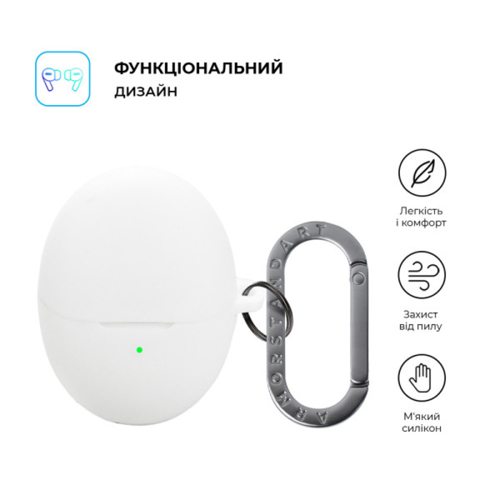 Чохол для навушників Armorstandart Hang Case For Huawei FreeBuds 6 White (ARM86145)