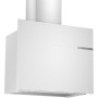 Витяжка Bosch купольна, 60см, 649м.куб/год, білий