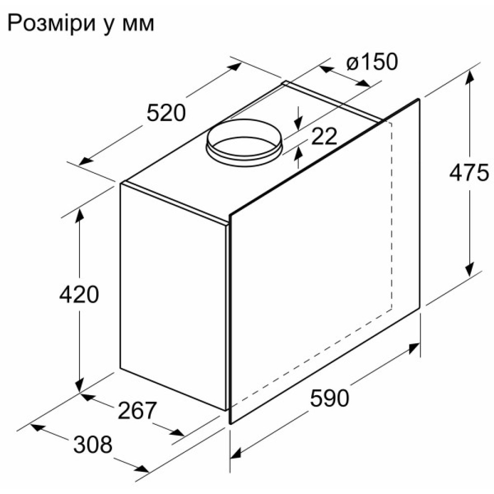 Витяжка Bosch купольна, 60см, 649м.куб/год, білий