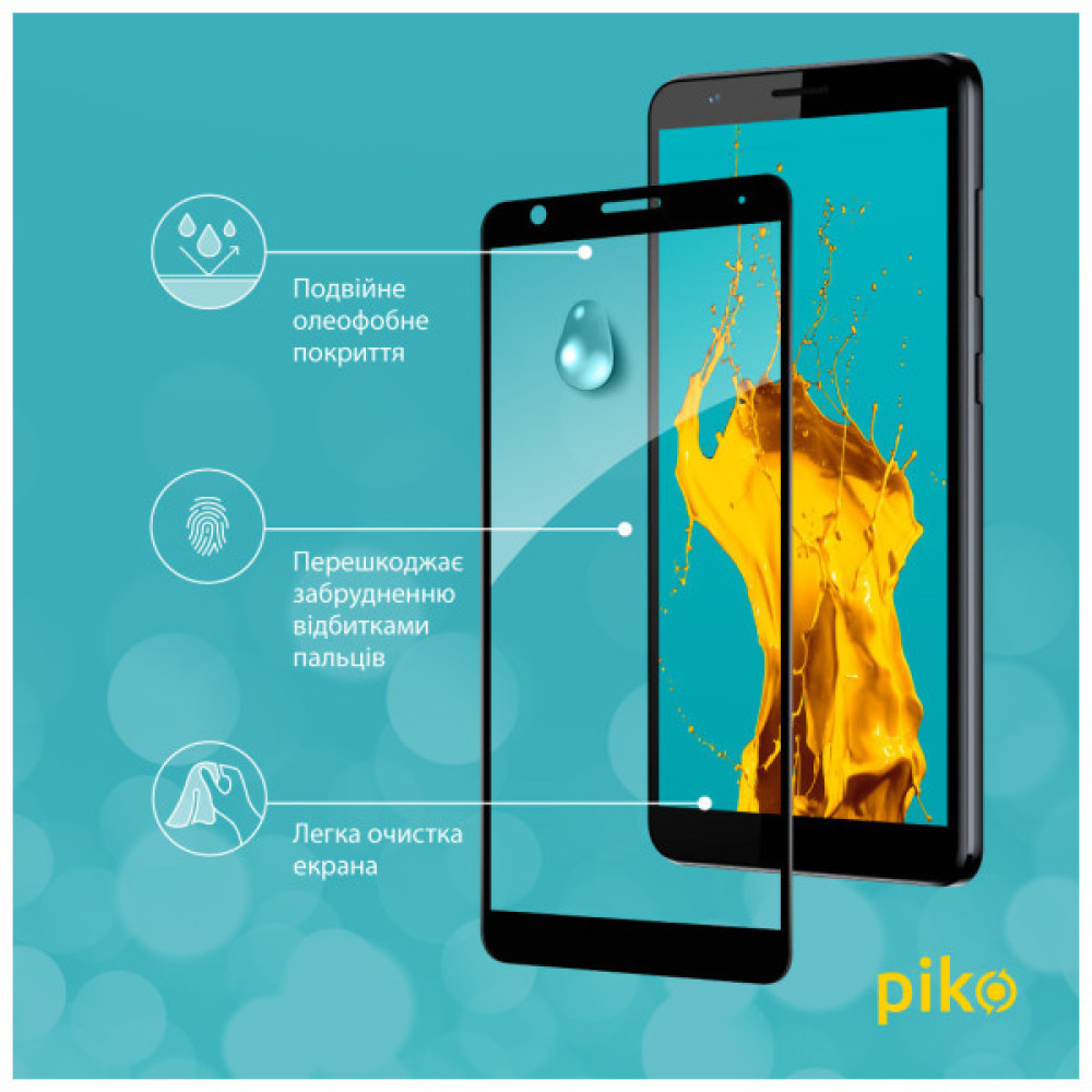 Скло захисне Piko Full Glue ZTE Blade A31 Plus (1283126523120)