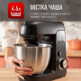 Кухонний комбайн Tefal QB522838 Кухонний комбайн Tefal QB522838