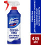 Піна для чищення ванн Domestos Power Foam Для чищення унітазу та ванної Арктична свіжість 435 мл (8720182796400) Піна для чищення ванн Domestos Power Foam Для чищення унітазу та ванної Арктична свіжість 435 мл (8720182796400)