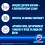 Піна для чищення ванн Domestos Power Foam Для чищення унітазу та ванної Арктична свіжість 435 мл (8720182796400) Піна для чищення ванн Domestos Power Foam Для чищення унітазу та ванної Арктична свіжість 435 мл (8720182796400)