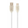 Дата кабель USB 2.0 AM to USB-C 2.0m Cablexpert (CC-USB2R-AMCM-2M-W) Дата кабель USB 2.0 AM to USB-C 2.0m Cablexpert (CC-USB2R-AMCM-2M-W)