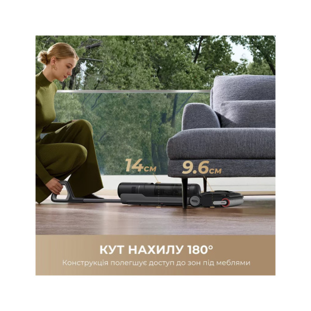 Пилосос Dreame H12 DUAL FlexReach (HHV31A)