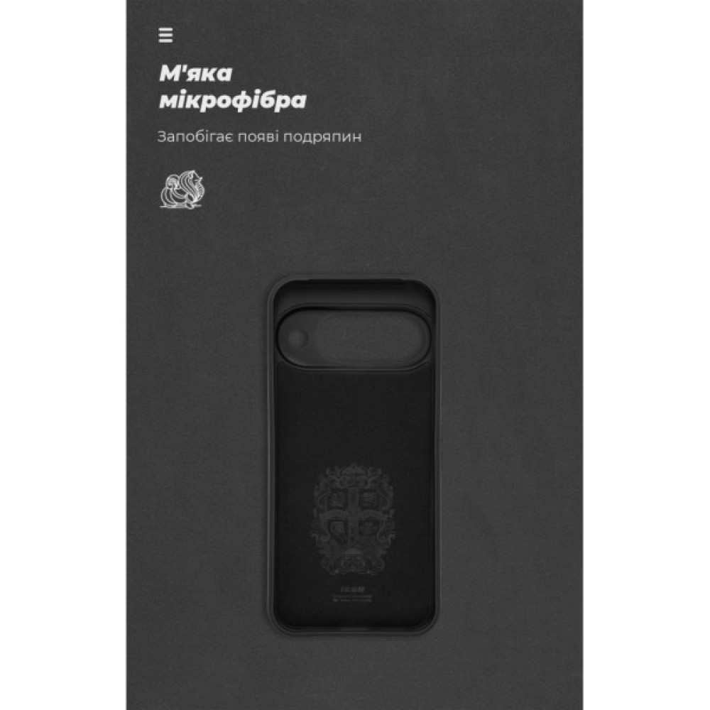 Чохол до мобільного телефона Armorstandart ICON Google Pixel 10 5G Black (ARM87246) Чохол до мобільного телефона Armorstandart ICON Google Pixel 10 5G Black (ARM87246)