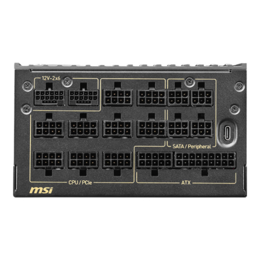MSI MEG Ai1600T PCIE5