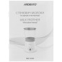 Капучинатор Ardesto MBC-Y300W Капучинатор Ardesto MBC-Y300W