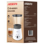 Капучинатор Ardesto MBC-Y300W Капучинатор Ardesto MBC-Y300W
