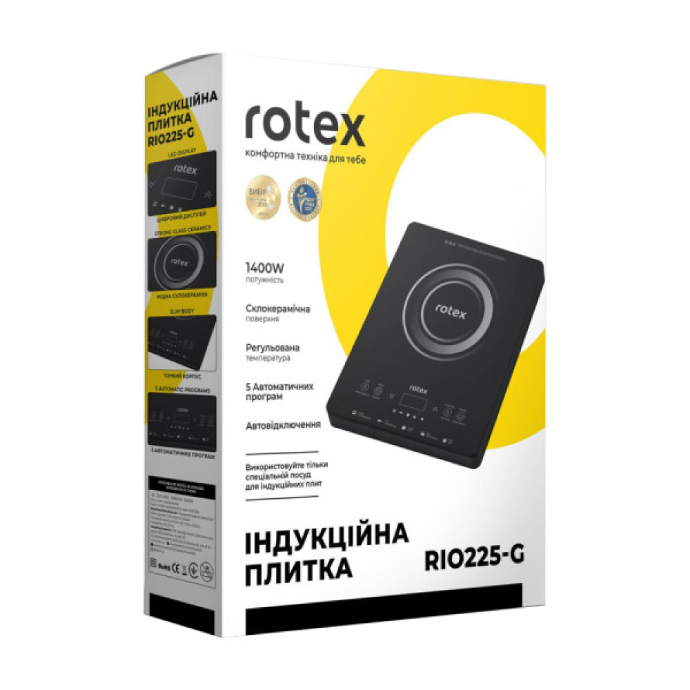 Настільна плита Rotex RIO225-G