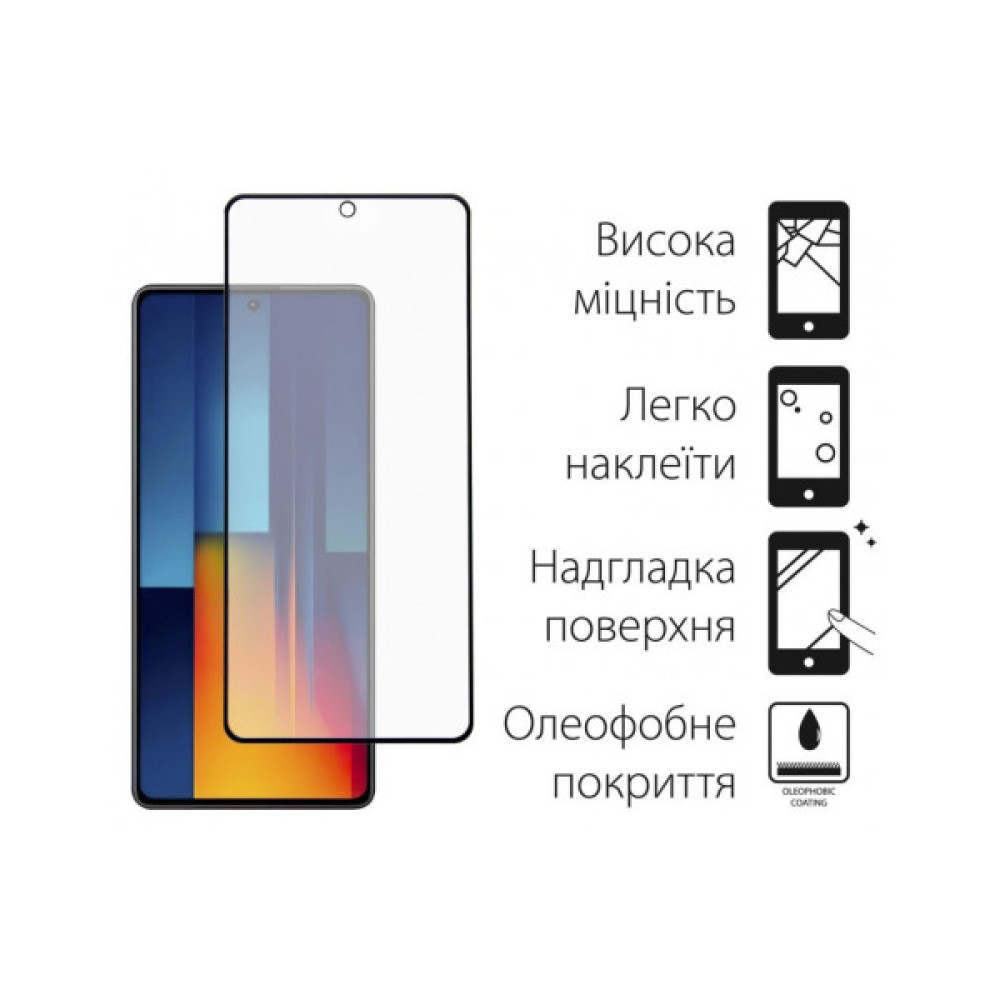 Скло захисне Dengos Full Glue POCO M6 Pro (black) (TGFG-360) Скло захисне Dengos Full Glue POCO M6 Pro (black) (TGFG-360)