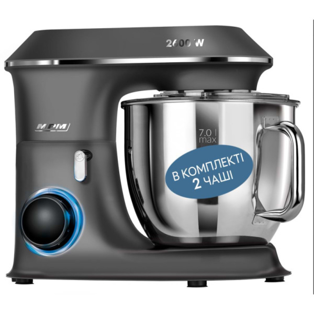 Кухонний комбайн MPM MRK-20