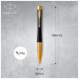 Ручка кулькова Parker URBAN 17 Muted Black GT BP + блокнот Parker + подар.упаковка GIFT24 (30 035b24) Ручка кулькова Parker URBAN 17 Muted Black GT BP + блокнот Parker + подар.упаковка GIFT24 (30 035b24)