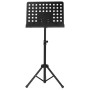 Пюпітр RockStand Orchestra Music Stand (RS 10100 B/4 SHANGH) Пюпітр RockStand Orchestra Music Stand (RS 10100 B/4 SHANGH)