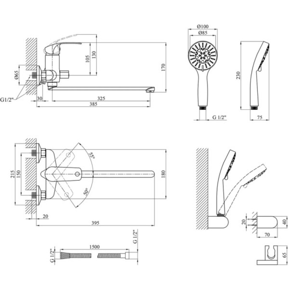 Змішувач Kroner Konstante-C072 (CV023593)