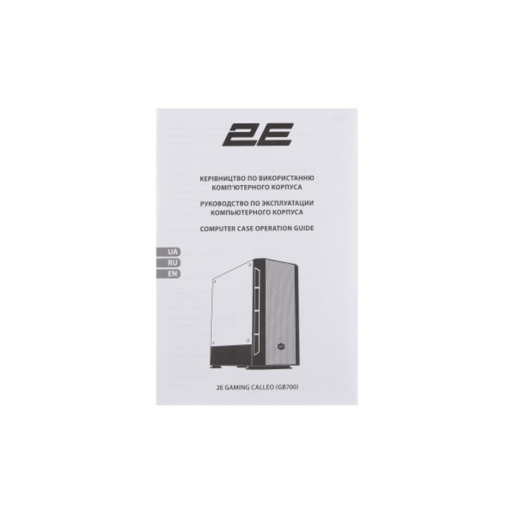 Корпус 2E GAMING Calleo GB700W без БЖ, 2xUSB3.0, 1xUSB2.0, 4x120мм ARGB, VGA 320мм, LCS ready, контролер з пультом, TG Side Window, mATX, білий