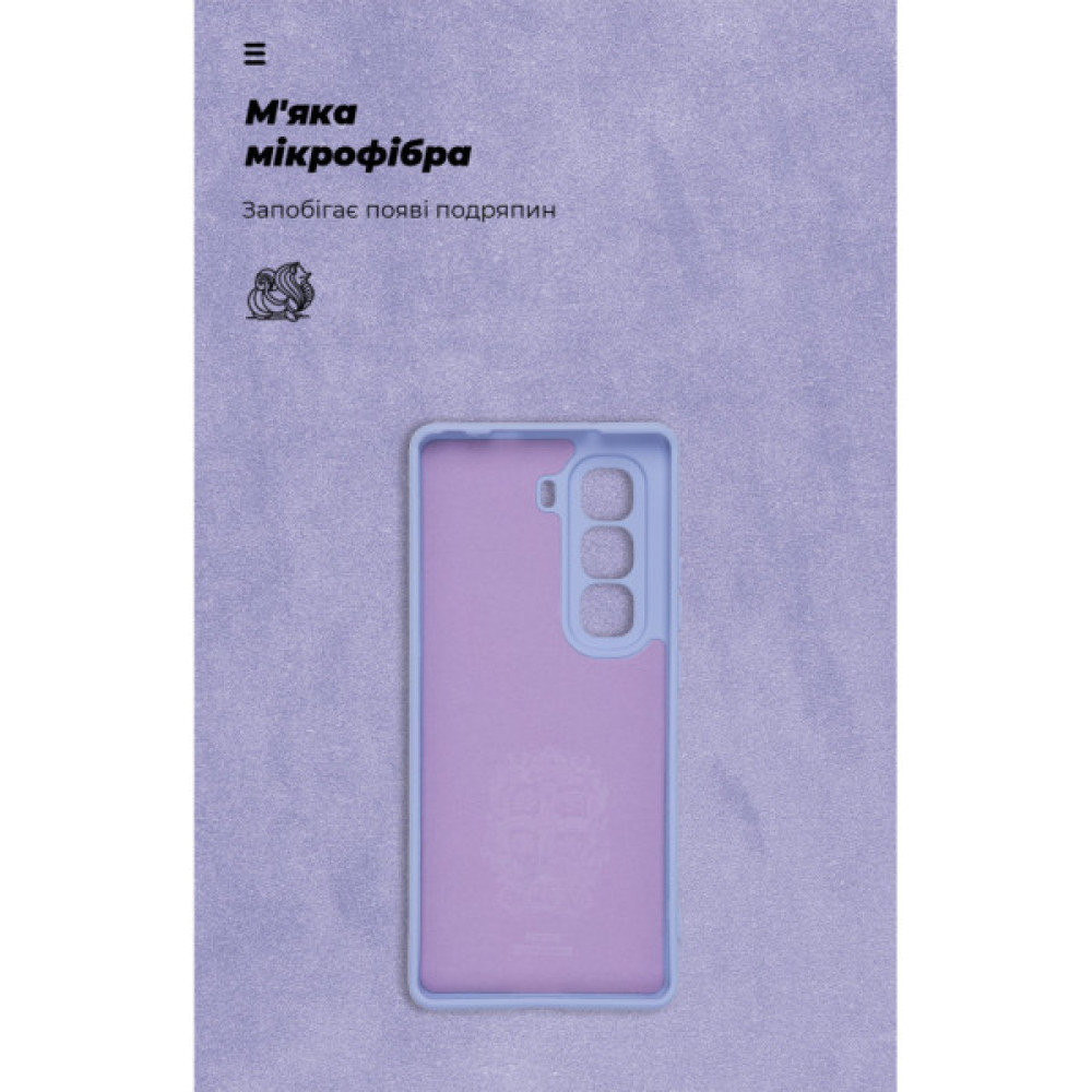Чохол до мобільного телефона Armorstandart ICON Infinix Hot 50 Pro Plus 4G Camera cover Lavender (ARM84822) Чохол до мобільного телефона Armorstandart ICON Infinix Hot 50 Pro Plus 4G Camera cover Lavender (ARM84822)