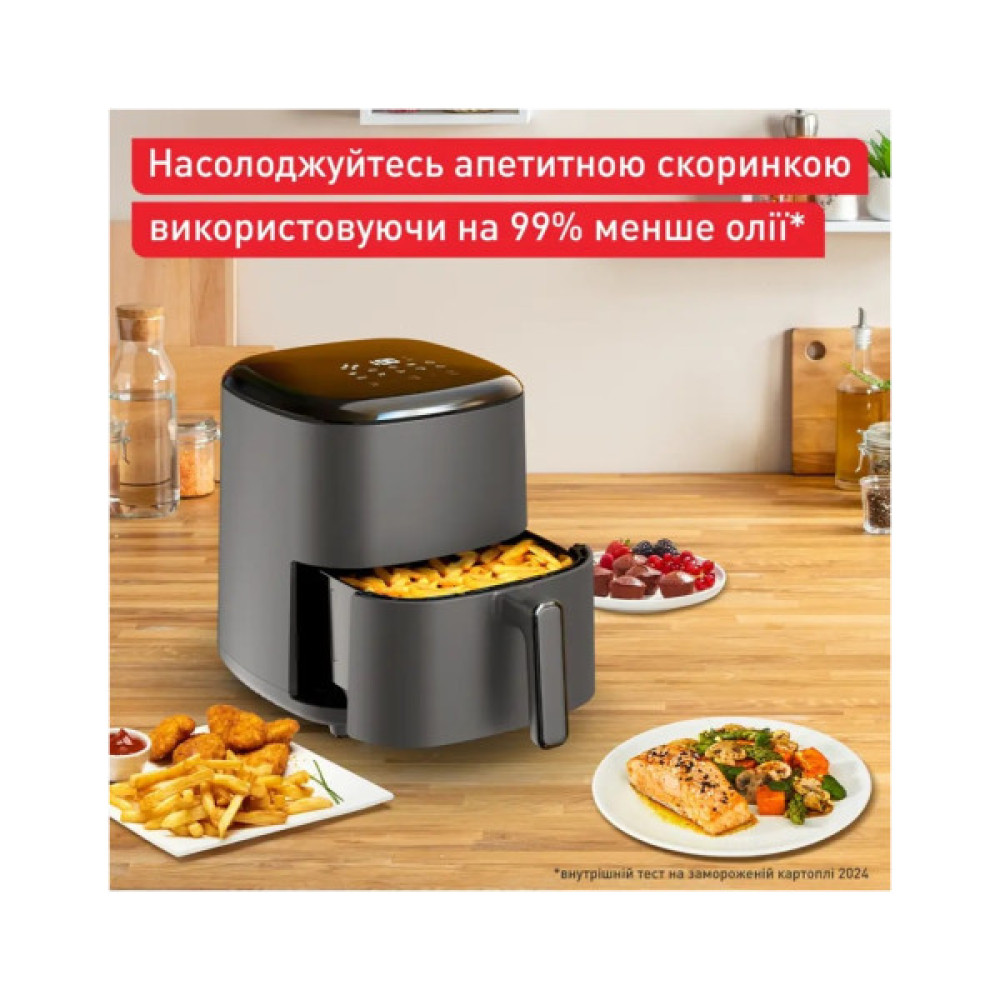Мультипіч Tefal EY245H10