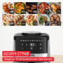 Мультипіч Tefal Easy Fry Silence (EY552DE0) Мультипіч Tefal Easy Fry Silence (EY552DE0)