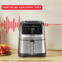 Мультипіч Tefal Easy Fry Silence (EY552DE0) Мультипіч Tefal Easy Fry Silence (EY552DE0)