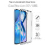 Чохол до мобільного телефона BeCover OnePlus Ace 5G / 10R Transparancy (709820) Чохол до мобільного телефона BeCover OnePlus Ace 5G / 10R Transparancy (709820)