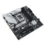 Материнcька плата ASUS PRIME B760M-A WIFI s1700 B760 4xDDR5 M.2 HDMI DP Wi-Fi BT mATX Материнcька плата ASUS PRIME B760M-A WIFI s1700 B760 4xDDR5 M.2 HDMI DP Wi-Fi BT mATX