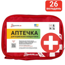 Автомобільна аптечка Poputchik 02-050-М Автомобільна аптечка Poputchik 02-050-М