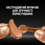 Батарейка Duracell для слухових апаратів розмір 312, 6 шт. в упаковці (5007516/5011449)