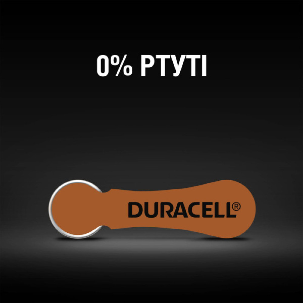 Батарейка Duracell для слухових апаратів розмір 312, 6 шт. в упаковці (5007516/5011449)