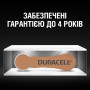 Батарейка Duracell для слухових апаратів розмір 312, 6 шт. в упаковці (5007516/5011449)