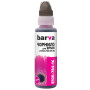 Чорнило Barva Epson 106 100 мл, magenta, флакон OneKey 1K (E106-784-1K) Чорнило Barva Epson 106 100 мл, magenta, флакон OneKey 1K (E106-784-1K)