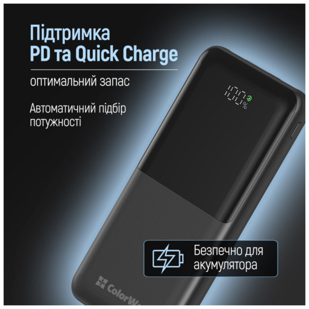 Батарея універсальна ColorWay 10 000 mAh PD/22.5W, QC/3.0, LCD, Black (CW-PB100LPB3BK-PDD)