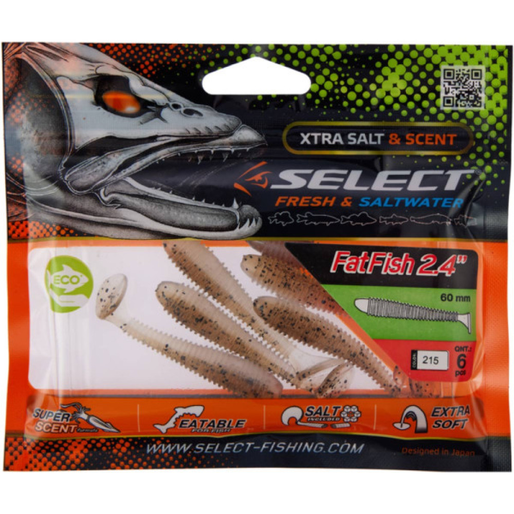Силікон рибальський Select FatFish 2.4" 215 (6 шт/уп) (1870.71.36)