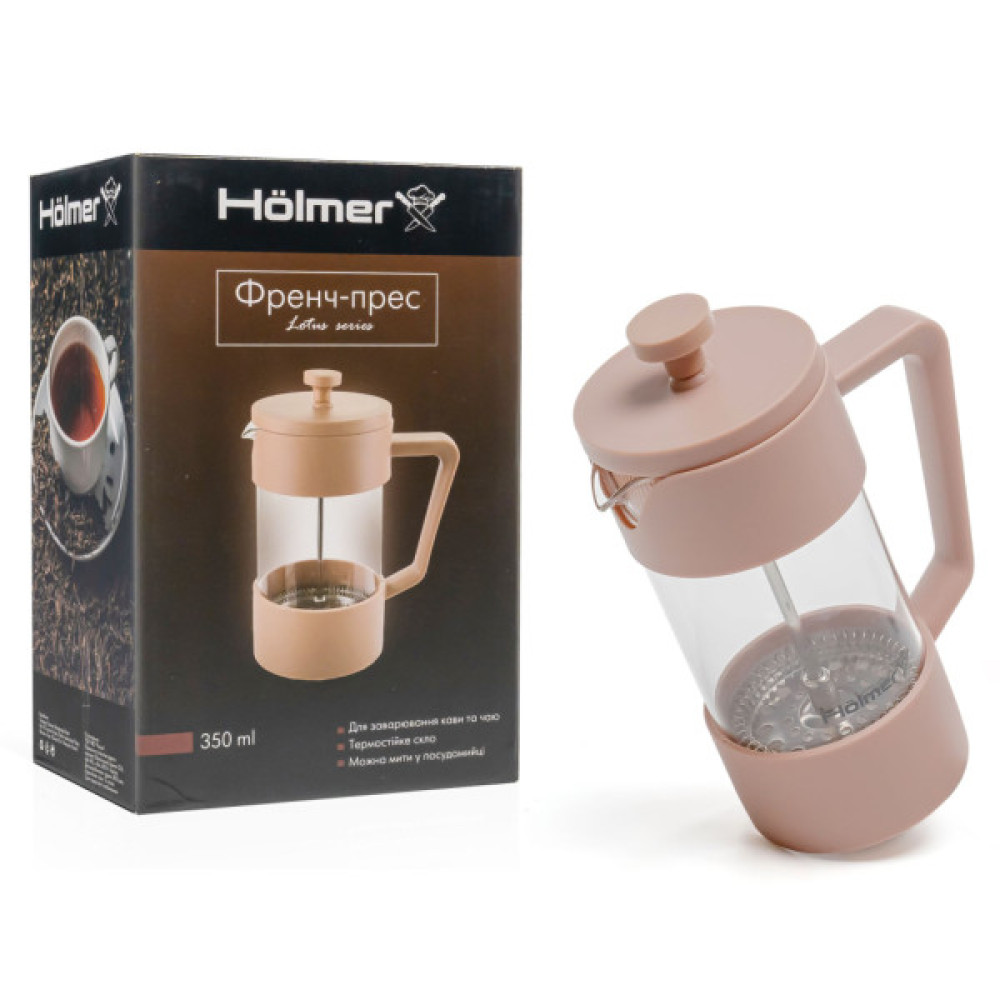 Френч-прес Hölmer Lotus Бежевий 350 мл (FP-00350-PBE Lotus)