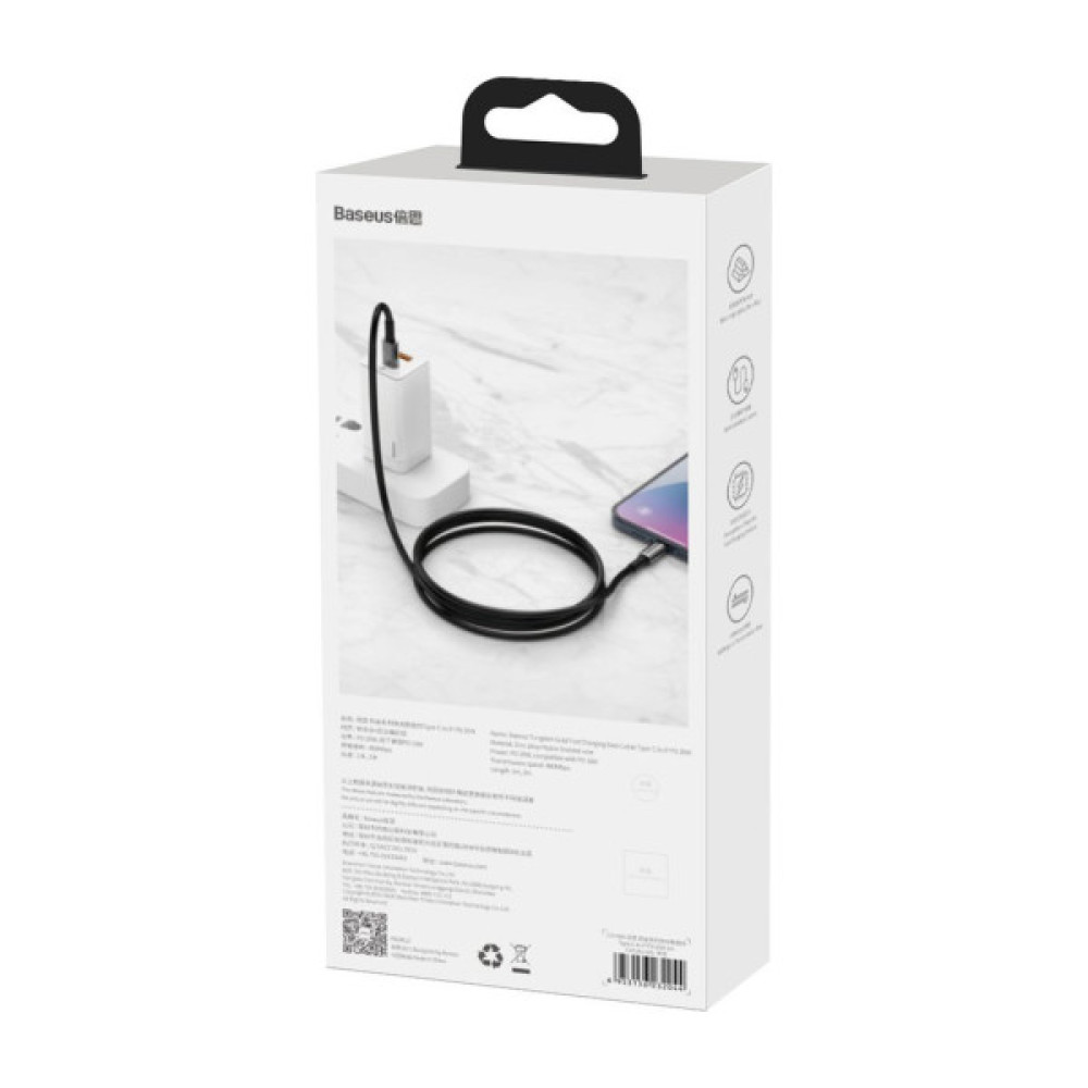 Дата кабель USB-C to USB-C 2.0m 100W black Baseus (CATWJ-A01)