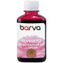 Чорнило Barva Epson universal 1, water-soluble, 180г, light magenta (EU1-750) Чорнило Barva Epson universal 1, water-soluble, 180г, light magenta (EU1-750)