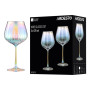 Набір келихів Ardesto Black Mars Zenith 670мл, 2шт, скло, прозорий (AR2667EL)