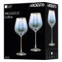 Набір келихів Ardesto Black Mars Zenith 670мл, 2шт, скло, прозорий (AR2667EL)