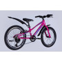 Велосипед Formula 20" ACID Vbr FR рама-11" AL 2026 рожево-синій (OPS-FR-20-105)