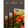 Кабель мультимедійний HDMI M to HDMI M 100.0m V2.1 AOC Cabletime (CA914555)
