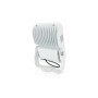 Прожектор Voltronic GY-IR70030 Прожектор Voltronic GY-IR70030
