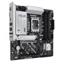 Материнська плата ASUS PRIME B860M-A WIFI