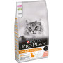 Сухий корм для кішок Purina Pro Plan Elegant з лососем 10 кг (7613036529235) Сухий корм для кішок Purina Pro Plan Elegant з лососем 10 кг (7613036529235)