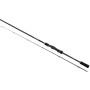 Вудилище Shimano Sedona 710MH EVA 2.39m 14-42g (SED710MHFE) Вудилище Shimano Sedona 710MH EVA 2.39m 14-42g (SED710MHFE)