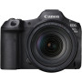 Цифровий фотоапарат Canon EOS R5 Mark ll 5GHZ+24105USM (6536C029) Цифровий фотоапарат Canon EOS R5 Mark ll 5GHZ+24105USM (6536C029)