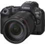 Цифровий фотоапарат Canon EOS R5 Mark ll 5GHZ+24105USM (6536C029) Цифровий фотоапарат Canon EOS R5 Mark ll 5GHZ+24105USM (6536C029)