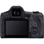 Цифровий фотоапарат Canon EOS R5 Mark ll 5GHZ+24105USM (6536C029) Цифровий фотоапарат Canon EOS R5 Mark ll 5GHZ+24105USM (6536C029)
