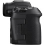 Цифровий фотоапарат Canon EOS R5 Mark ll 5GHZ+24105USM (6536C029) Цифровий фотоапарат Canon EOS R5 Mark ll 5GHZ+24105USM (6536C029)