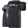Цифровий фотоапарат Canon EOS R5 Mark ll 5GHZ+24105USM (6536C029) Цифровий фотоапарат Canon EOS R5 Mark ll 5GHZ+24105USM (6536C029)