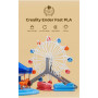 Пластик для 3D-принтера Creality PLA Fast, Ender, 1.75мм black1kg+white 1kg (3301010395) Пластик для 3D-принтера Creality PLA Fast, Ender, 1.75мм black1kg+white 1kg (3301010395)